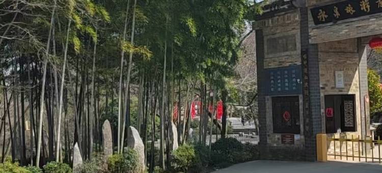 兰沁苑宾馆图片