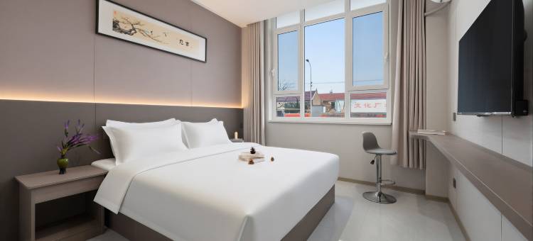 金利达精品民宿(成山头风景名胜区店)图片