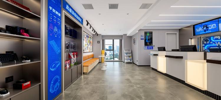 网鱼电竞酒店(八一广场福州路店)图片