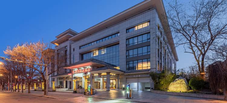 北京长安白云大酒店图片
