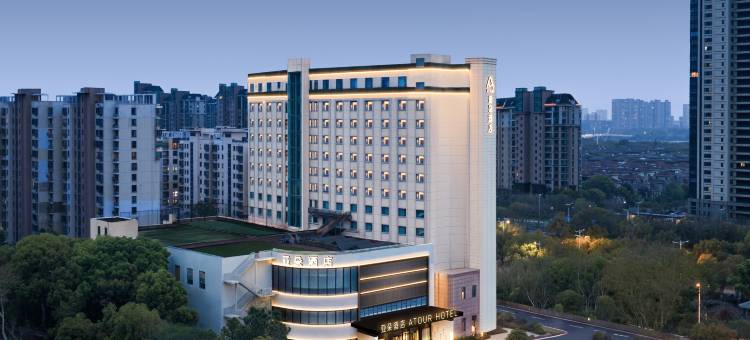 无锡滨湖万象汇蠡溪路亚朵酒店图片