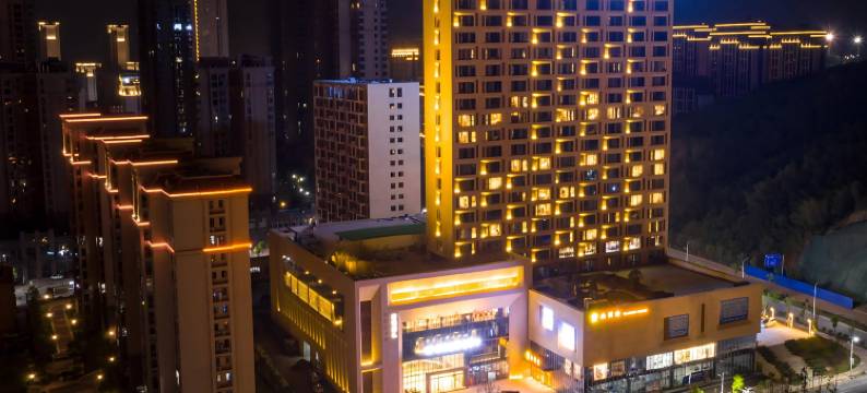南平武夷悦酒店(南平市体育中心店)图片