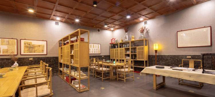 平遥武德第文化会馆(又见平遥县衙店)图片