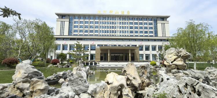 邳州运河钟山酒店图片