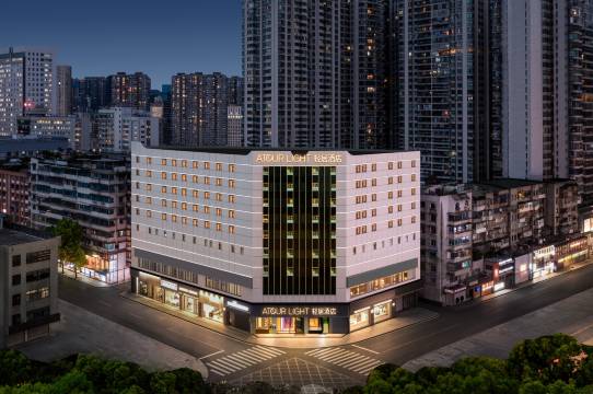 贵阳喷水池民生路好吃街轻居酒店图片
