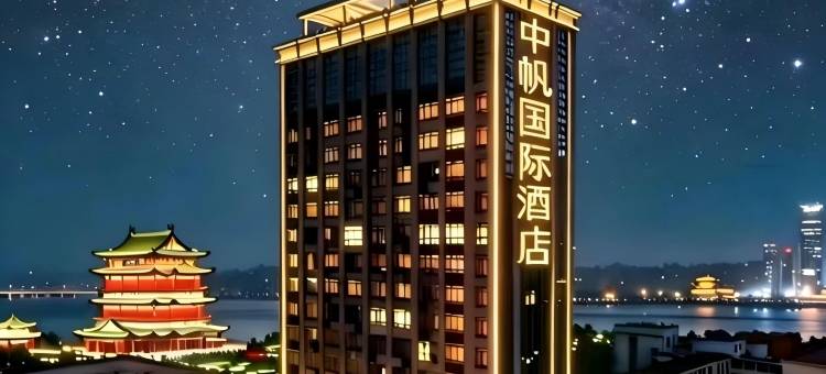 中帆·国际旗舰丨Inter Premium(八一广场南昌一附院店)图片