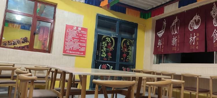 藏尘悟舍民宿(冈仁波齐风景区店)图片
