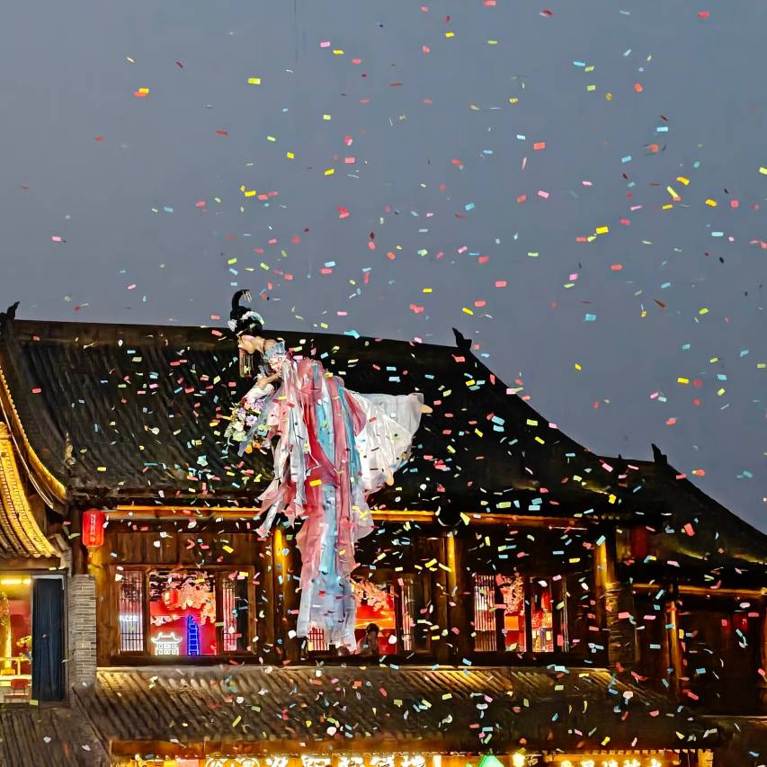仟那旅途酒店(洛阳明堂景区洛邑古城店)图片