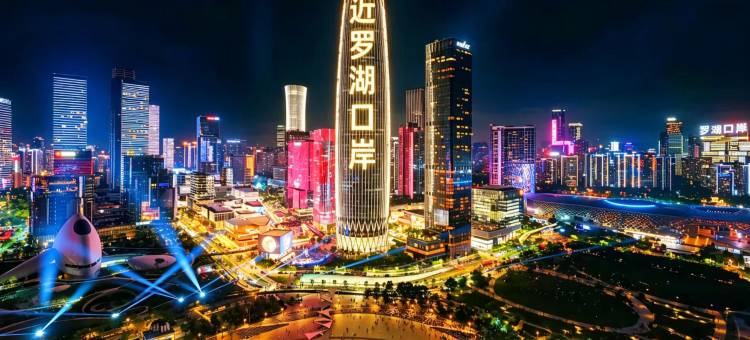 深南道68号丨Skyview Panoramic(深圳罗湖口岸店)图片