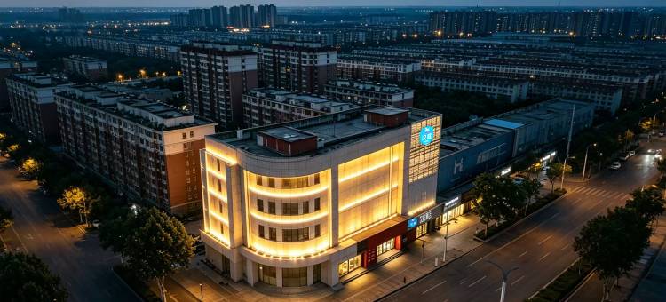汉庭酒店(昌黎碣阳大街店)图片