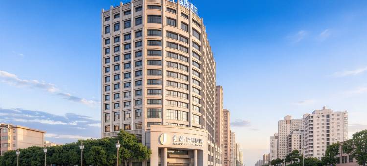 建国璞隐(张掖西站大佛寺店)图片