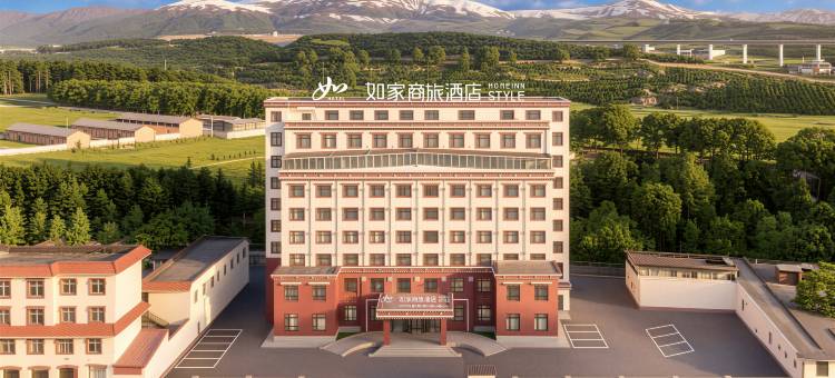 如家商旅酒店(甘南藏族合作香巴拉广场店)图片