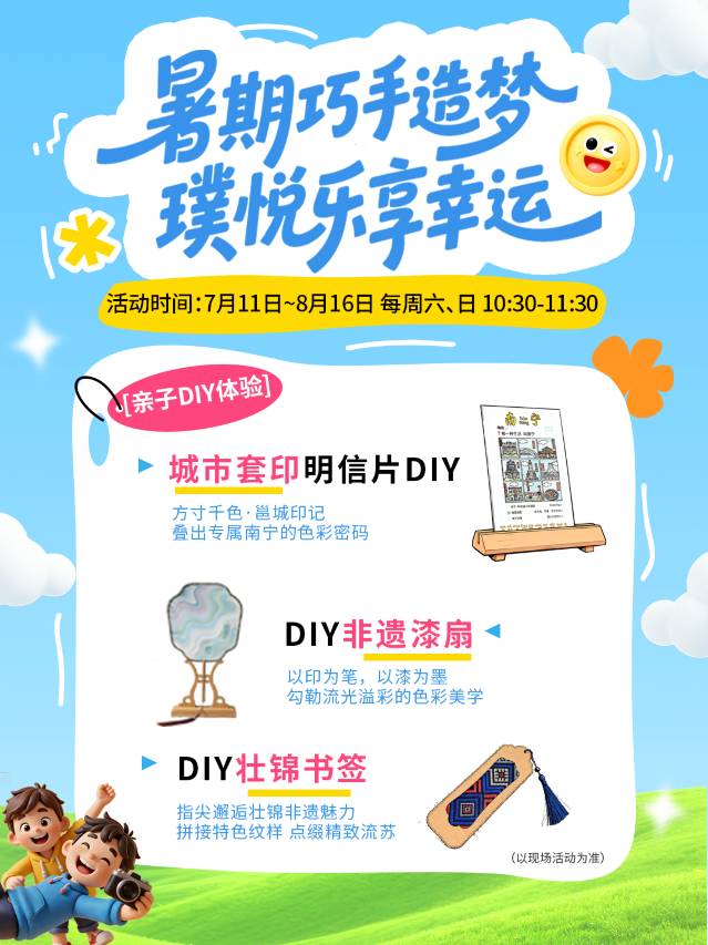 南宁天龙湾璞悦酒店(会展中心万象城店)图片