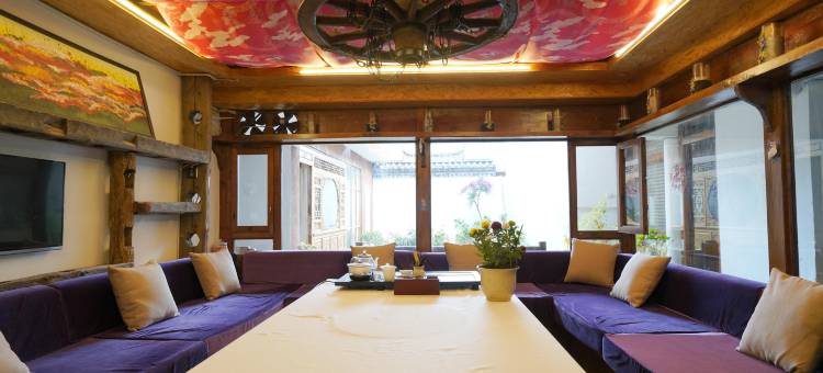 丽江久栖·云顶花园LUMI古雅风致轻奢观景私墅(古城大水车店)图片