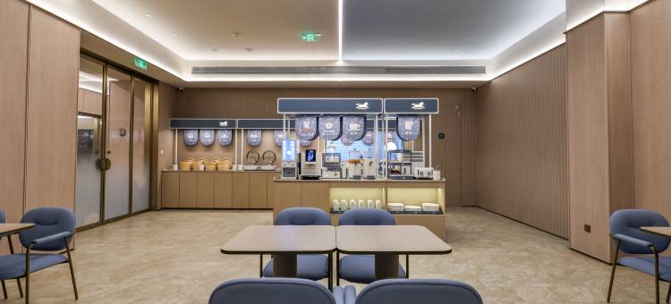 汉庭酒店(海阳泰华城市广场店)图片
