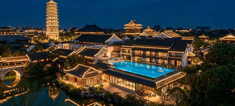 濮院时尚古镇濮侍郎酒店图片