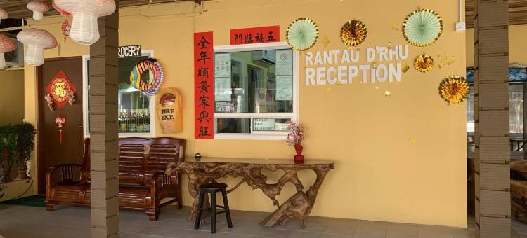 Rantau D'rhu Beach Chalet图片
