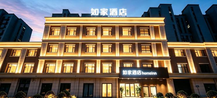 如家酒店·neo(太原南站小吴路店)图片
