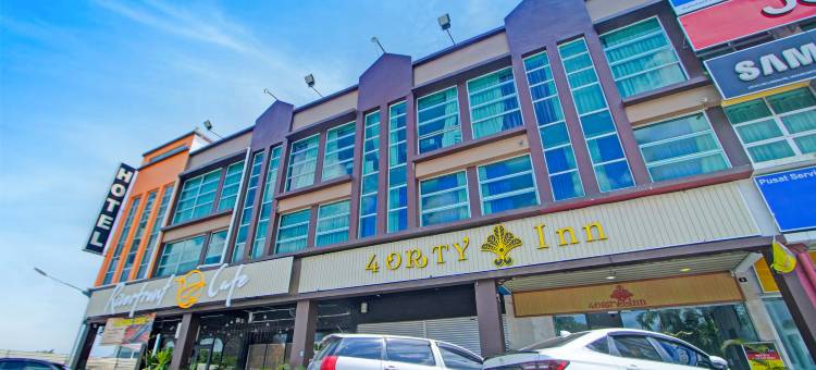 O系列-近丹绒巴图-原福蒂旅馆(Collection O Near Tanjung Batu Formerly 4orty Inn)图片