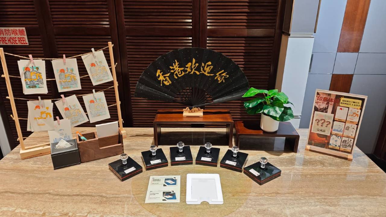 香港湾仔皇悦酒店图片