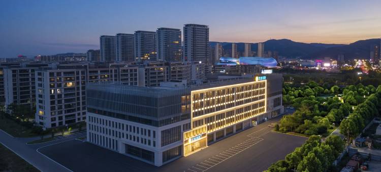 汉庭快捷酒店(连云港海州万达广场店)图片