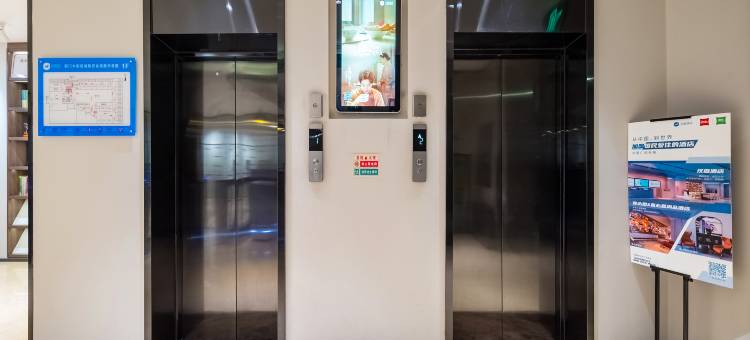 汉庭酒店(北京前门大街店)图片