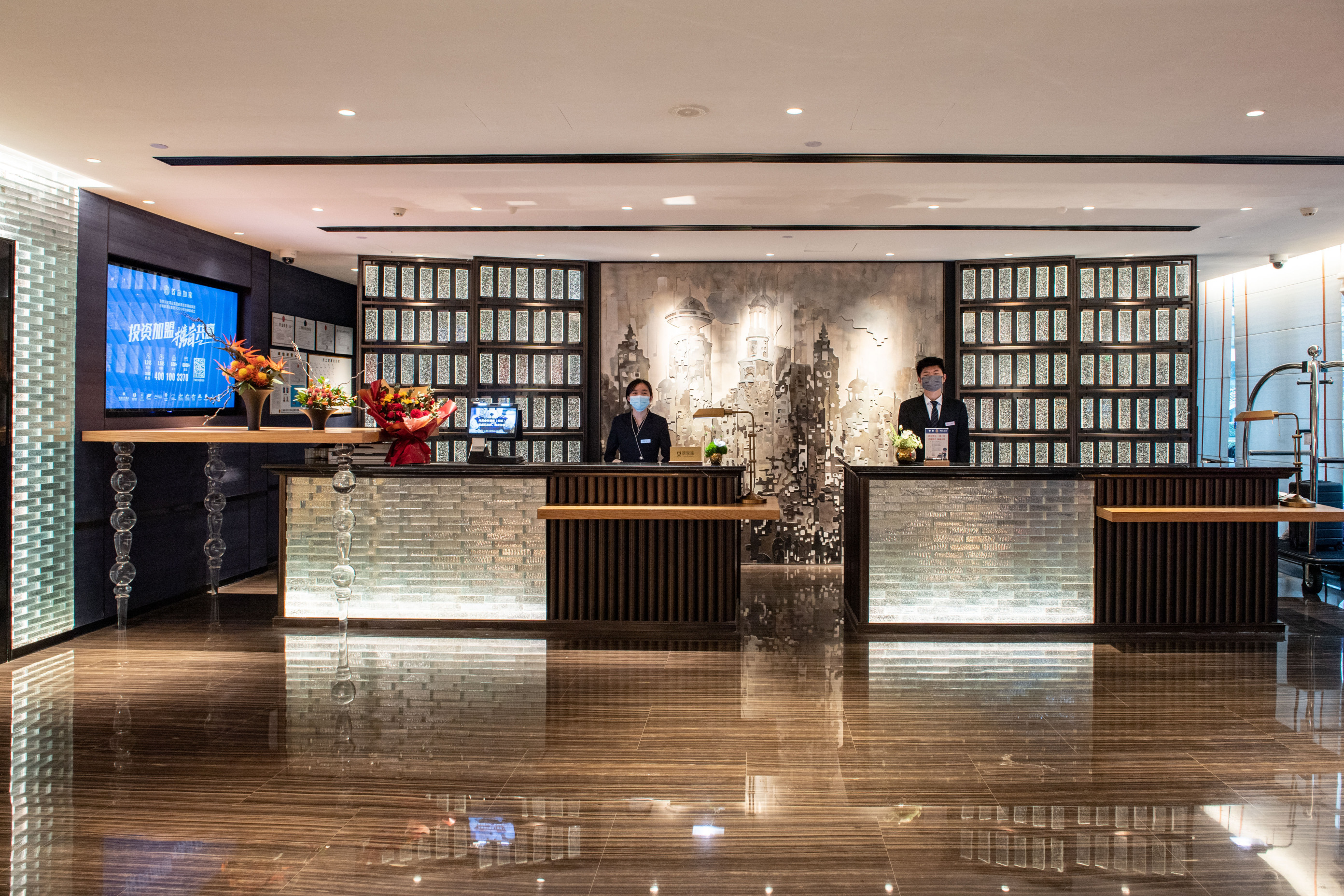 Shanghai Hongqiao Station National Exhibition and Convention Center JIANGUO PALACE Hotel Over view