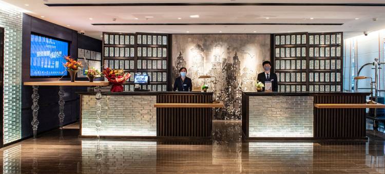 上海虹桥站国家会展中心建国铂萃酒店图片