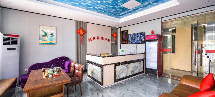 佳林公寓(佛山南海小塘汽车站店)图片