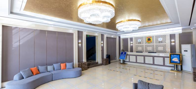 速8酒店(北京房山良乡一店)图片