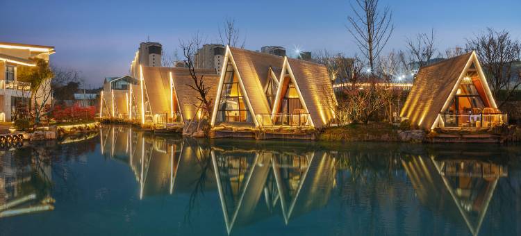 婺女洲度假区五显财神岛轻奢酒店图片