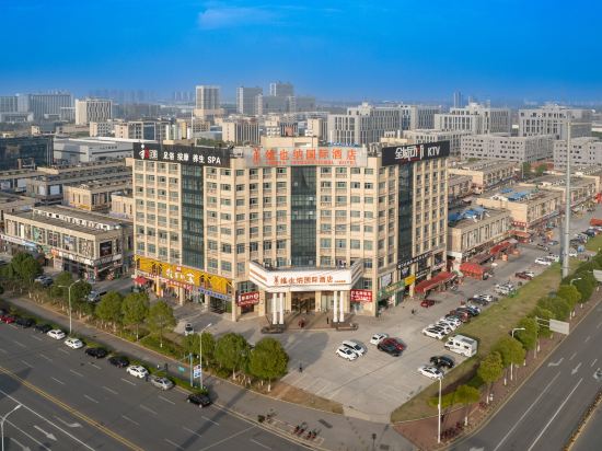 维也纳国际酒店长沙县机场店