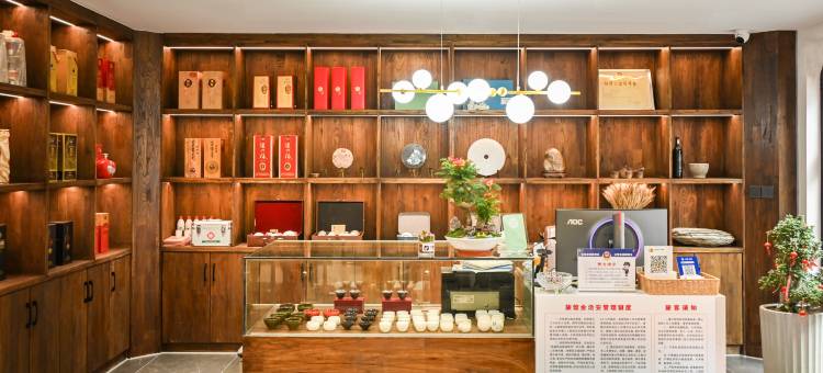 悦舍民宿(南浔古镇景区店)图片