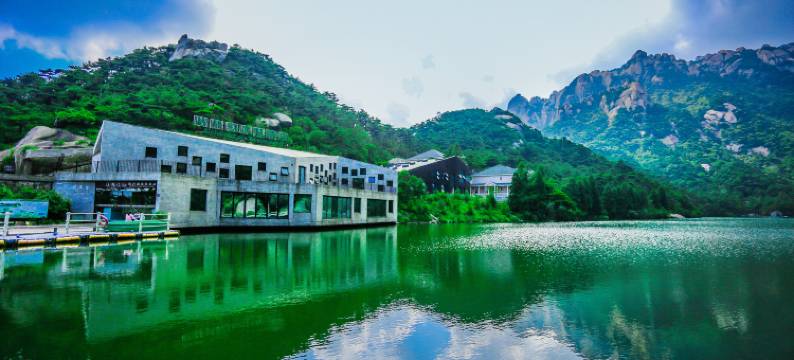 天柱山炼丹湖游客接待分中心图片