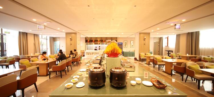 保山嘉悦兰庭万信至格酒店图片