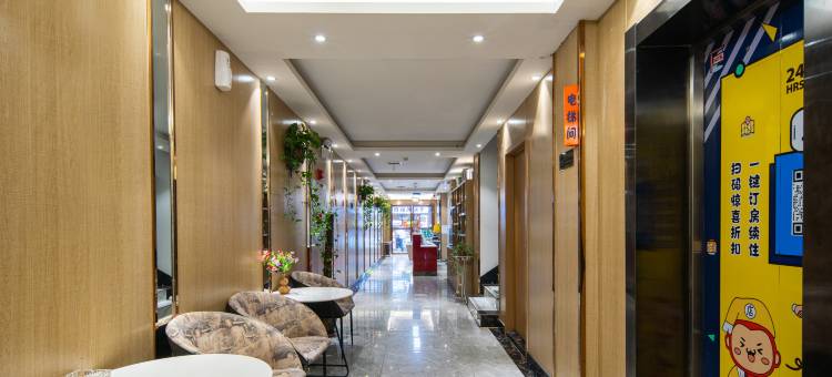 布丁严选酒店(西安钟鼓楼回民街店)图片