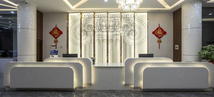 君之兰国际酒店(环江中山路店)图片