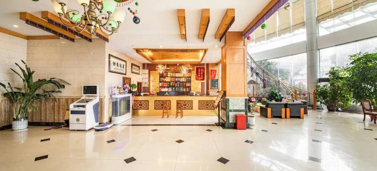 贵阳金关大酒店图片