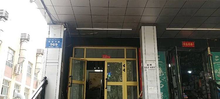 汉江酒店图片