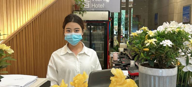 VecRay矢指酒店(商丘高铁火车站正弘汇店)图片