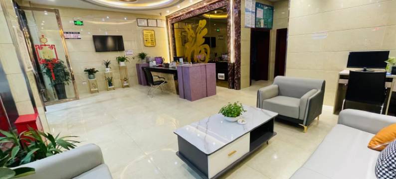 凯里市幸福来酒店(贵州电子信息学院店)图片