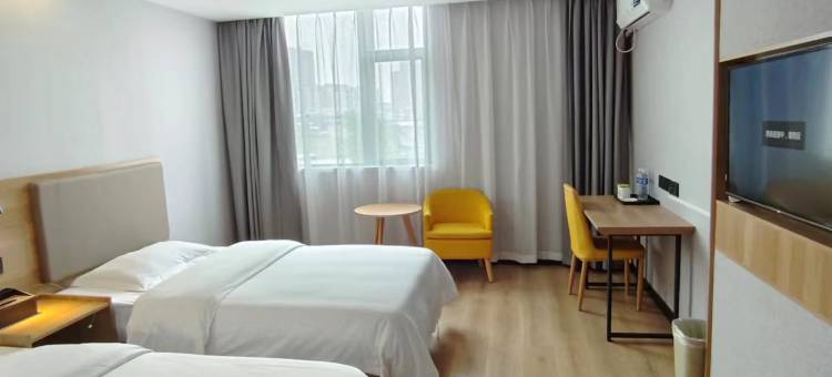 格林豪泰(淮南田家庵区万达广场店)图片