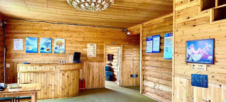 聚缘山庄(额尔古纳恩和俄罗斯乡店)图片