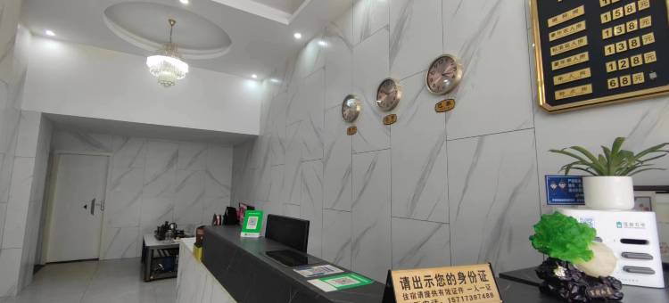 邵阳金盛宾馆图片