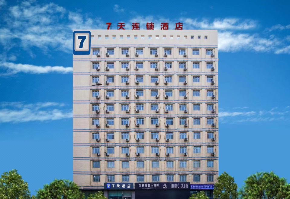广州山水时尚酒店（花都店）外观图