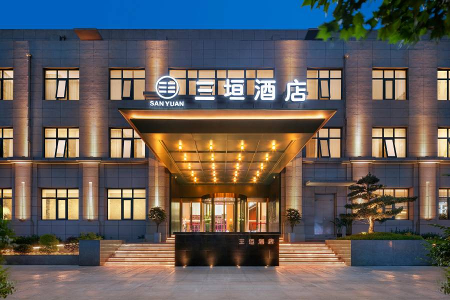 鄭州三垣酒店(省科技館鄭開大道店)