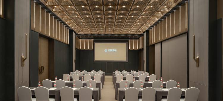 吉呈酒店(西安国际会展中心店)图片