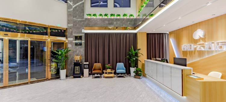 如家睿柏·云酒店(高邮高铁站店)图片