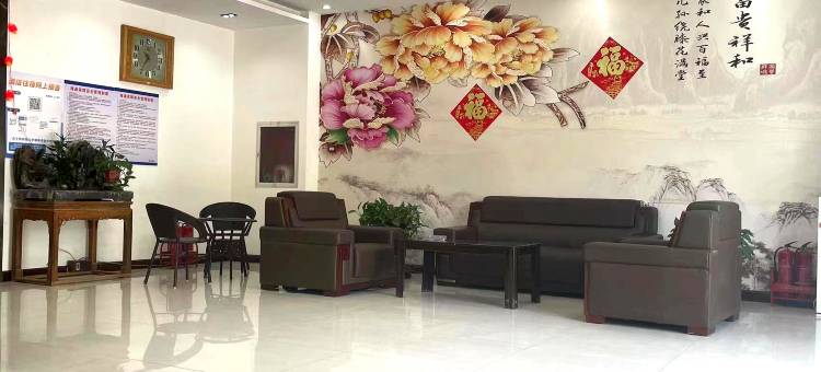 如家华驿酒店(安平国际会展中心店)图片