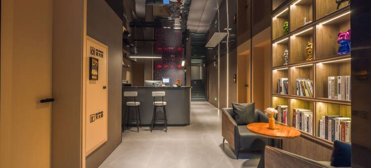 南苑e家(北仑大碶地铁站店)图片